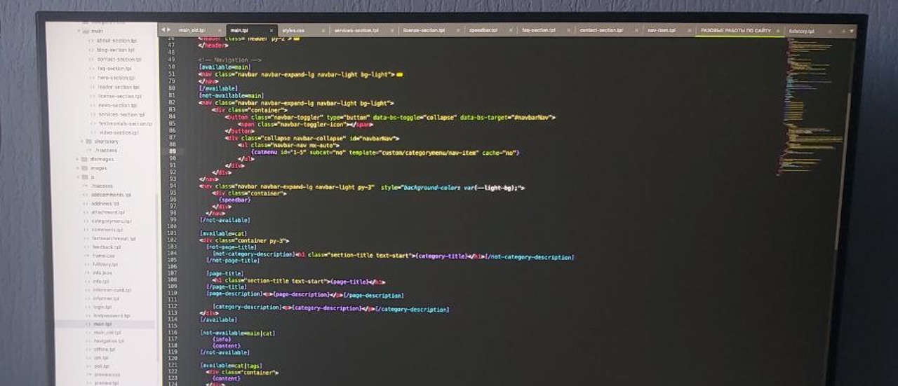 Абонентское обслуживание сайтов